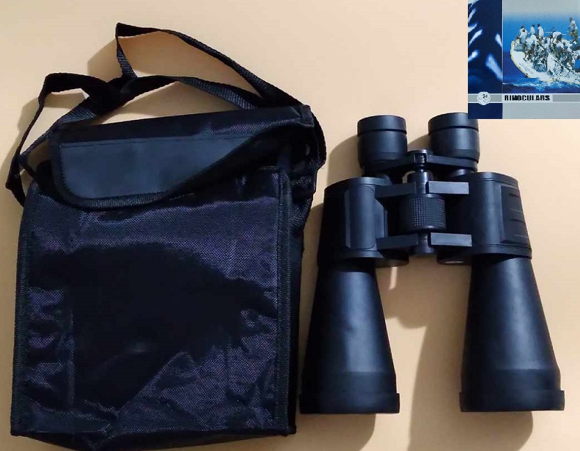 TÁVCSŐ BINOCULARS,MINŐSÉGI 60x90 98M/10000M WSI