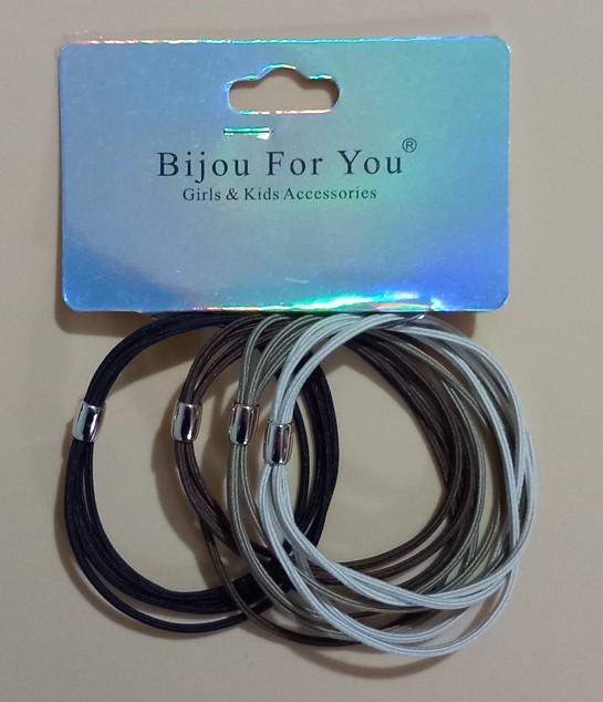 HAJGUMI 4db-os 5cm 4 FÉLE BARNA 12/CS V:87046 BZSJ