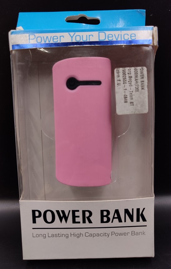 Power bank 5600mAh(730)(601)HENRY